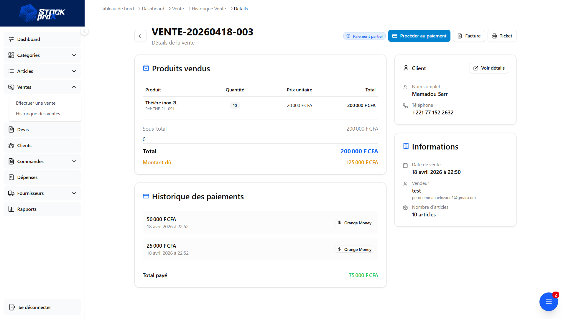Capture d'écran 6 — StockProx
