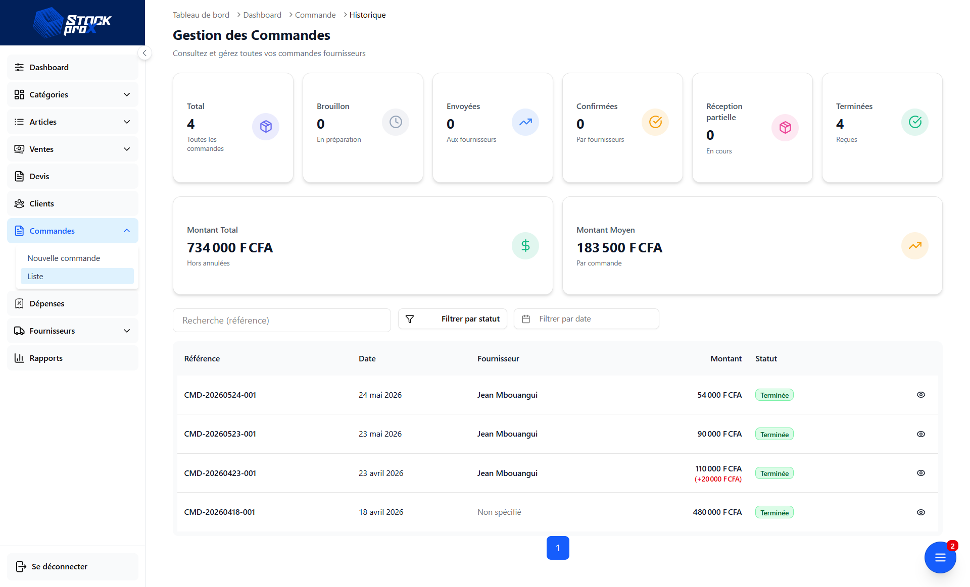 Capture d'écran 7 — StockProx